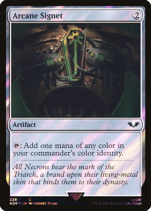 Arcane Signet [Foil]