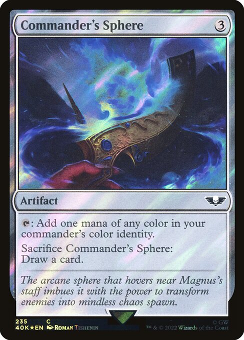 Commander's Sphere [Foil]
