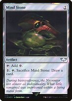 Mind Stone [Foil]