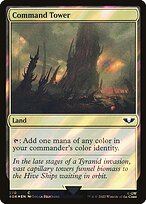 Command Tower [Foil]