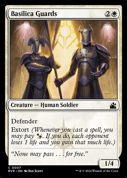 Basilica Guards [Foil]