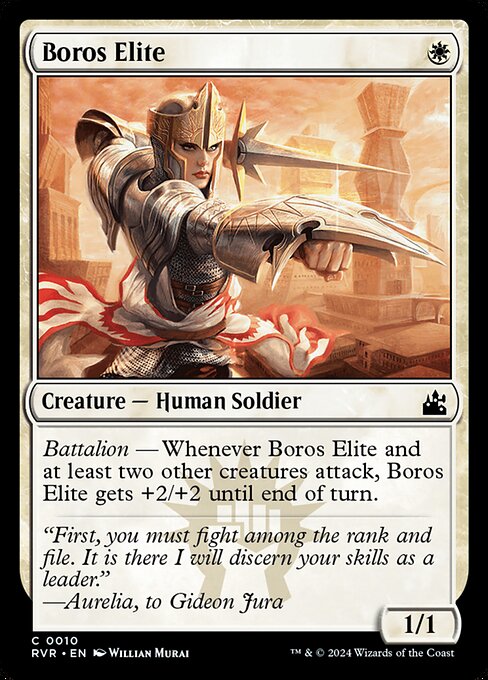 Boros Elite [Foil]