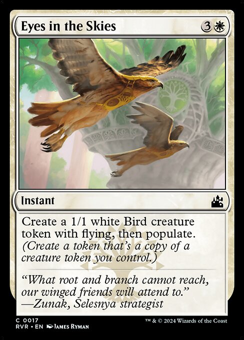 Eyes in the Skies [Foil]