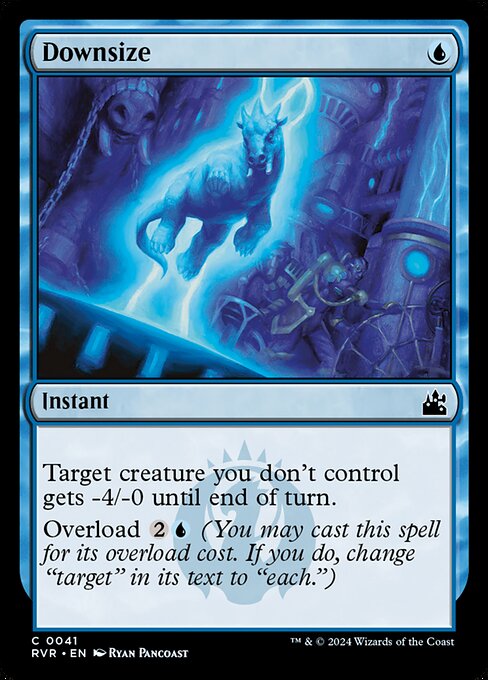 Downsize [Foil]