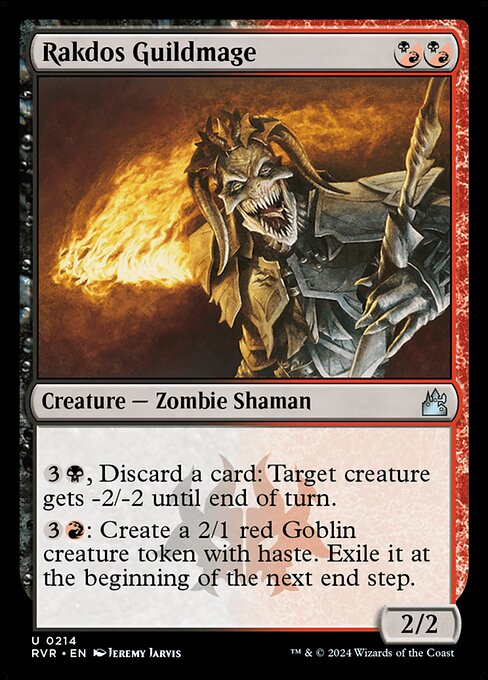 Rakdos Guildmage [Foil]