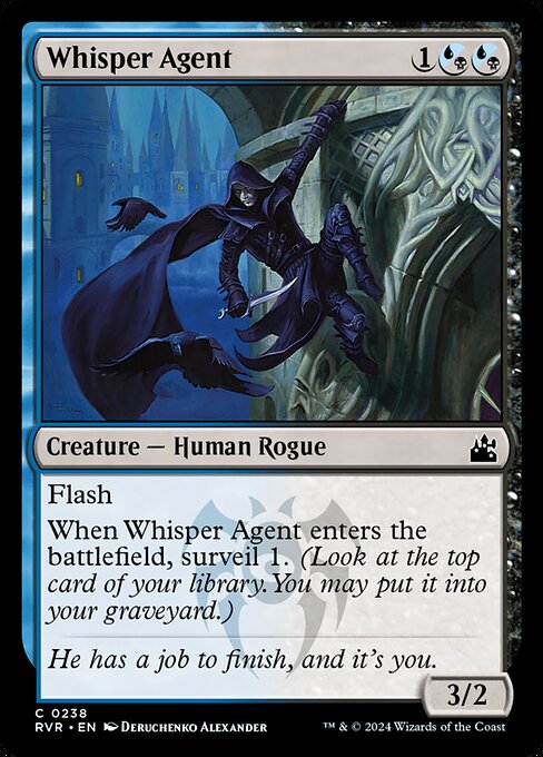 Whisper Agent [Foil]