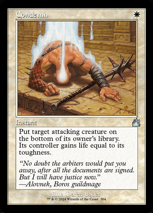 Condemn [Retro Frame]