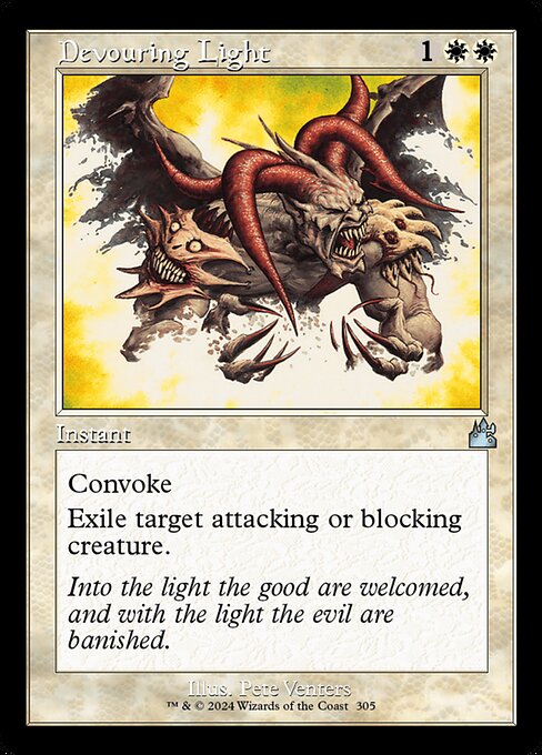 Devouring Light [Retro Frame]