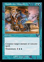 Muddle the Mixture [Retro Frame]