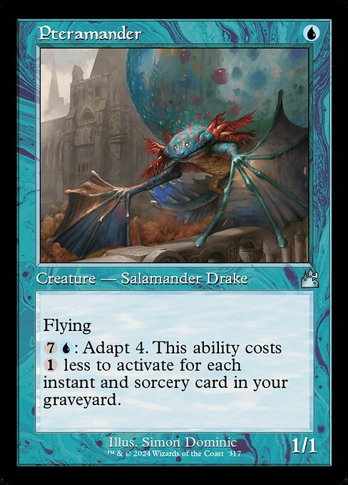Pteramander [Retro Frame]