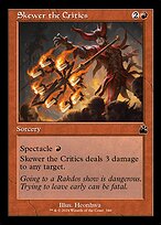 Skewer the Critics [Retro Frame]