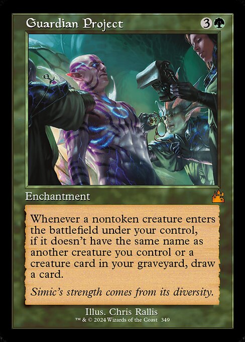 Guardian Project [Retro Frame Foil]