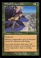 Silhana Ledgewalker [Retro Frame]