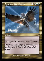 Sphinx's Revelation [Retro Frame]