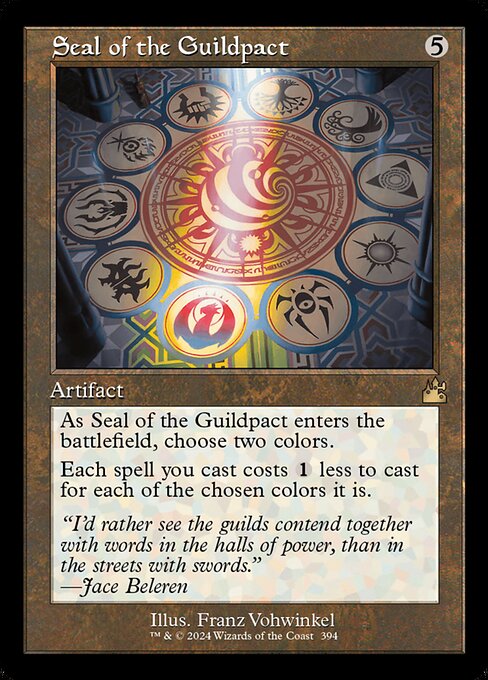 Seal of the Guildpact [Retro Frame]