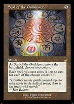 Seal of the Guildpact [Retro Frame]