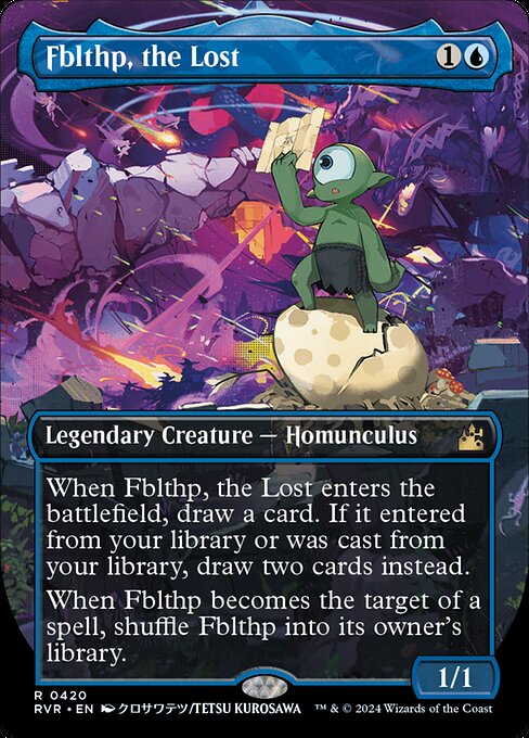 Fblthp, the Lost [Borderless]