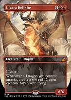 Utvara Hellkite [Borderless]