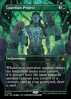 Guardian Project [Borderless]