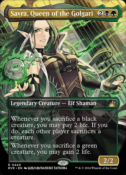 Savra, Queen of the Golgari [Borderless]