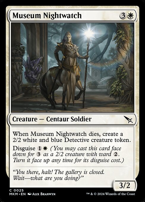 Museum Nightwatch [Foil]