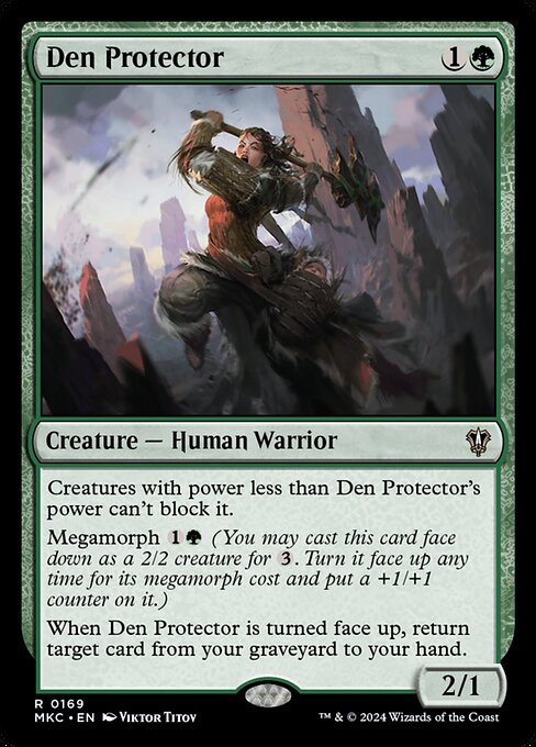 Den Protector [Foil]