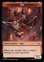 Imp Token TMKM