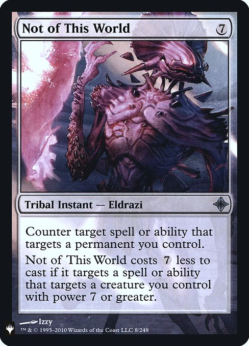 Not of This World [Foil]