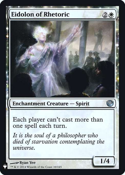 Eidolon of Rhetoric [Foil]