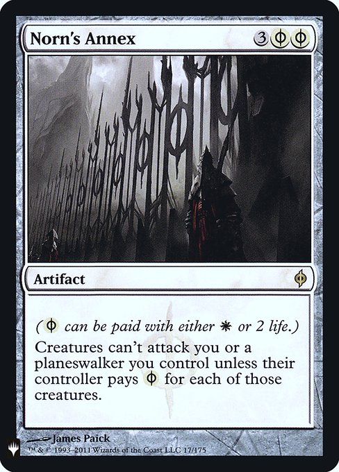 Norn's Annex [Foil]