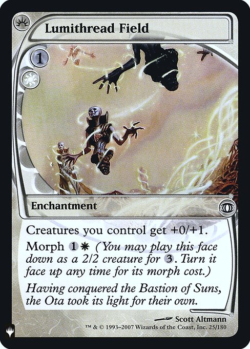 Lumithread Field [Foil]