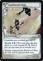 Lumithread Field [Foil]