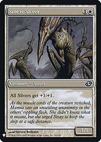 Sinew Sliver [Foil]