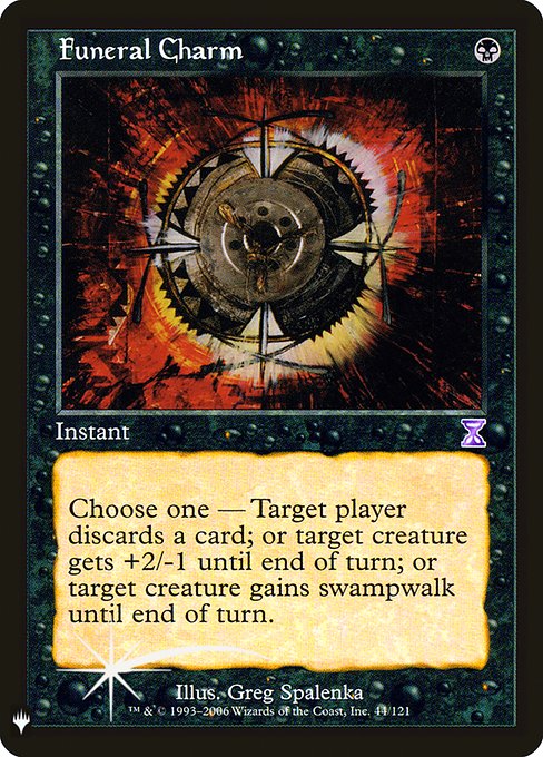 Funeral Charm [Foil]