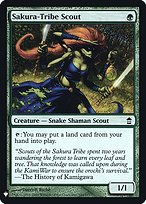 Sakura-Tribe Scout [Foil]