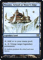 Minamo, School at Water's Edge [Foil]