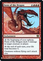 Form of the Dragon [Foil]