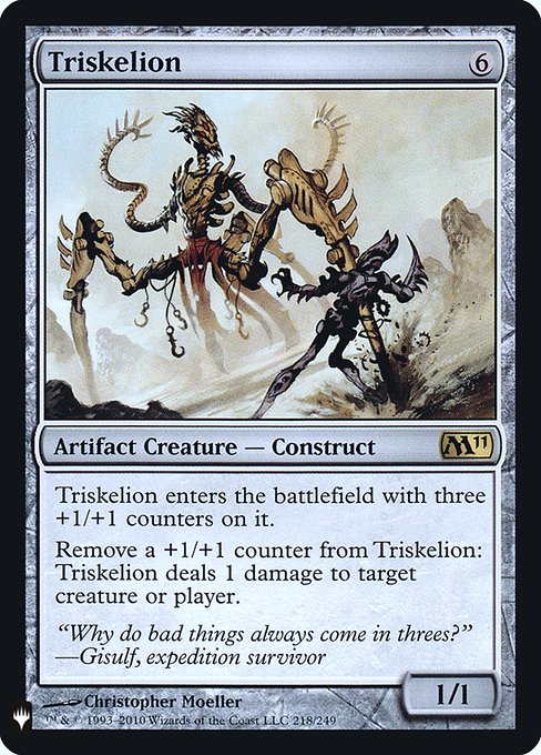 Triskelion [Foil]
