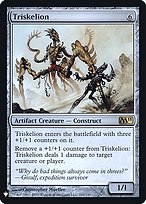 Triskelion [Foil]