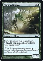 Manaweft Sliver [Foil]